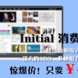 双彩论坛3d字谜解